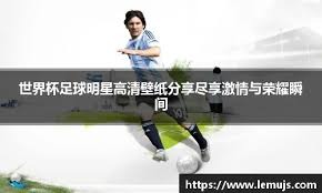 [图]丁俊晖不敌特鲁姆普 止步斯诺克英锦赛8强